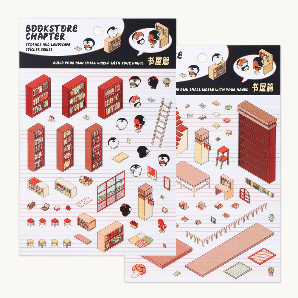 Bookstore 1