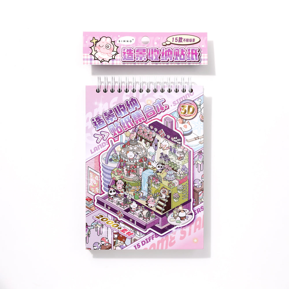 Sticker World Book